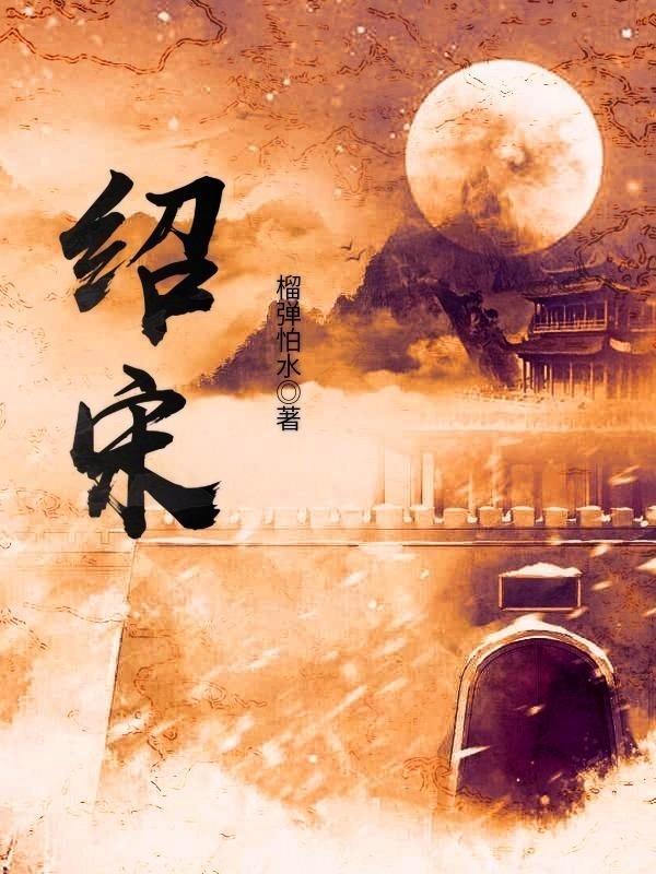 施瓦辛格在洛杉矶发生车祸，事故发生时的具体情况是怎样的？游戏画面